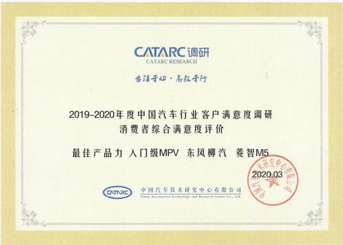 提升旅游老司機日均接單量 安全評價業(yè)務的解決方案