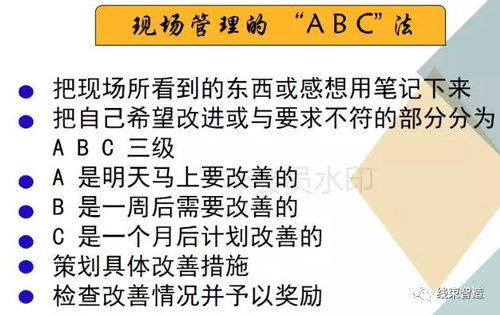 工廠安全評價業(yè)務實戰(zhàn) 優(yōu)化流程，提升工作效率